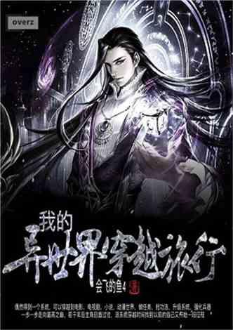 一组组税收数据提振信心增底气 中国高质量发展展现“硬实力”